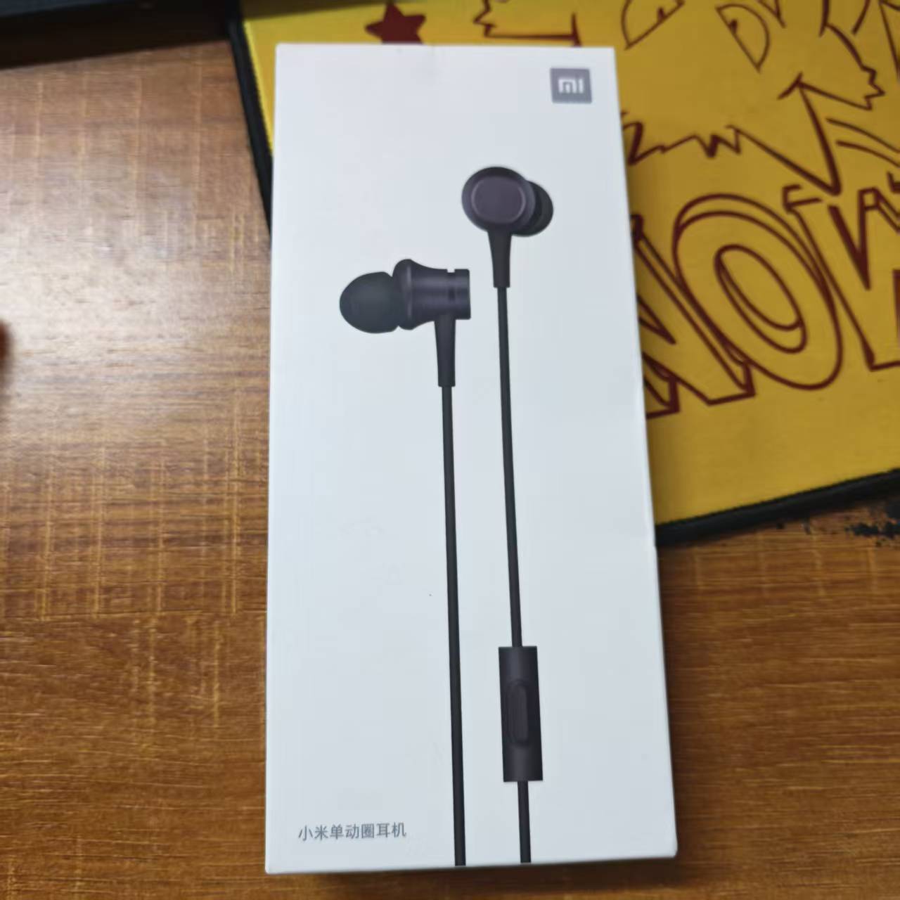 Xiaomi Single Dynamic Earphone – Wired Earphone Mic Bewertung und Preis